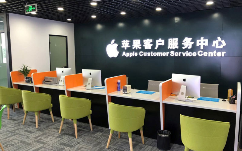 黔东南深圳苹果维修服务网点