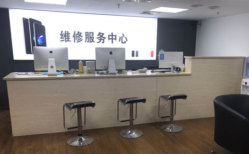 黔东南绍兴苹果手机维修点查询（11换电池要多少钱）