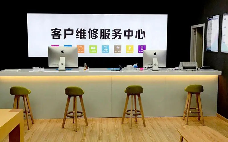 黔东南青岛iPhone售后维修中心（12屏幕间歇性失灵）